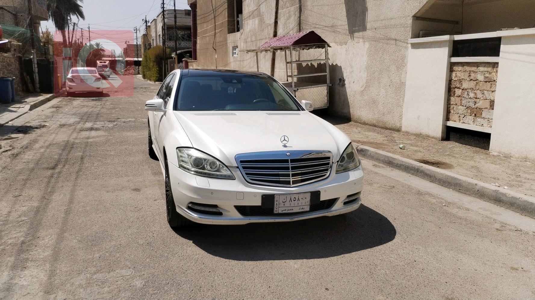 مرسيدس بنز إس كلاس